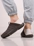 Plus Size Unisex Warm Embossed Slip On Flat Shoes