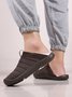 Plus Size Unisex Warm Embossed Slip On Flat Shoes