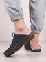 Plus Size Unisex Warm Embossed Slip On Flat Shoes