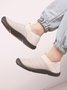 Plus Size Unisex Warm Embossed Slip On Flat Shoes