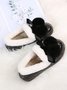 Women's Fuzzy Ball Warm Lined Slip On Flat Shoes