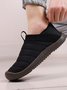Plus Size Unisex Warm Embossed Slip On Flat Shoes