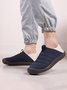 Plus Size Unisex Warm Embossed Slip On Flat Shoes