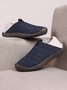 Plus Size Unisex Warm Embossed Slip On Flat Shoes