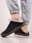 Plus Size Unisex Warm Embossed Slip On Flat Shoes