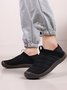 Plus Size Unisex Warm Embossed Slip On Flat Shoes