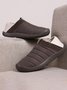 Plus Size Unisex Warm Embossed Slip On Flat Shoes