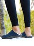 Plus Size Unisex Warm Embossed Slip On Flat Shoes
