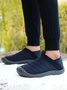 Plus Size Unisex Warm Embossed Slip On Flat Shoes