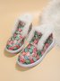 Christmas Plus Size Casual Slip On Furry Booties
