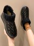 Casual Embossed Knit Panel Snow Booties