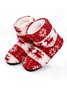 Women's Christmas Non-Slip Warm Home Booties
