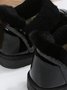 Casual Embossed Knit Panel Snow Booties