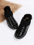 Casual Embossed Knit Panel Snow Booties