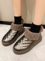 Casual Embossed Knit Panel Snow Booties
