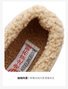 Casual Plain Buckle Warm Lined Flat Peas Shoes
