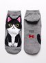 Casual Fun Cotton Animal Cat Pattern Socks Everyday Accessories