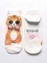 Casual Fun Cotton Animal Cat Pattern Socks Everyday Accessories