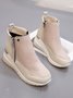 Faux Suede Panel Sports Booties