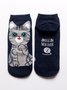 Casual Fun Cotton Animal Cat Pattern Socks Everyday Accessories