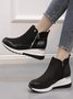 Faux Suede Panel Sports Booties