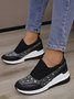 Plus Size Casual Rhinestone Slip On Wedge Sneakers