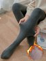 Casual Plain Warm Tights Autumn Winter High Stretch Fleece Socks