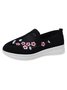 Floral Embroidered Flyknit Sneakers