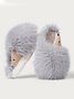 Plush Warm Cute Hedgehog Home Cotton Slippers