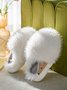 Plush Warm Cute Hedgehog Home Cotton Slippers