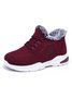 Plush Warm Lightweight Non-Slip Outdoor Sneakers