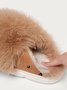Plush Warm Cute Hedgehog Home Cotton Slippers