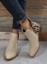 Leopard Khaki Casual Ankle Boots
