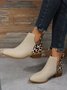 Leopard Khaki Casual Ankle Boots