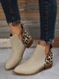 Leopard Khaki Casual Ankle Boots