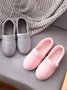 Plain Simple Casual Pregnant Women Can Wear Home Shoes