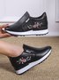 Women's Inner Height Increase Slip On Casual Sneakers