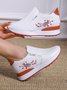Women's Inner Height Increase Slip On Casual Sneakers