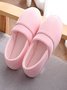 Plain Simple Casual Pregnant Women Can Wear Home Shoes