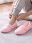 Plain Simple Casual Pregnant Women Can Wear Home Shoes