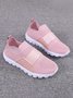 Lightweight Breathable Sneakers