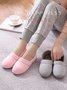 Plain Simple Casual Pregnant Women Can Wear Home Shoes