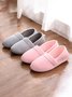 Plain Simple Casual Pregnant Women Can Wear Home Shoes
