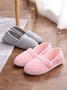 Plain Simple Casual Pregnant Women Can Wear Home Shoes