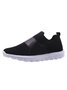 Lightweight Breathable Sneakers