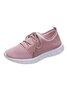 Lightweight Breathable Flyknit Lace-Up Sneakers