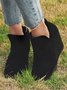 Vintage Leopard Wedge Booties