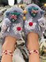 Cartoon Christmas Tree Fuzzy Ball Fuzzy Slippers