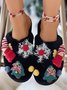 Cartoon Christmas Tree Fuzzy Ball Fuzzy Slippers