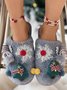 Cartoon Christmas Tree Fuzzy Ball Fuzzy Slippers